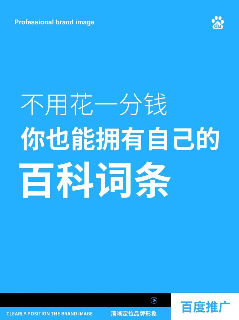 今日科普一下！因老板说滚获赔15万,百科词条爱好_2024最新更新