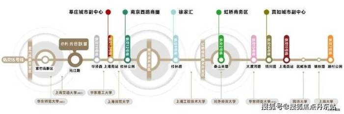 今日科普一下！碰瓷50次获利5.4万,百科词条爱好_2024最新更新