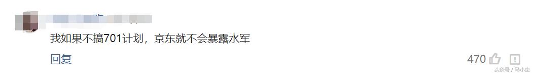 今日科普一下！碰瓷50次获利5.4万,百科词条爱好_2024最新更新