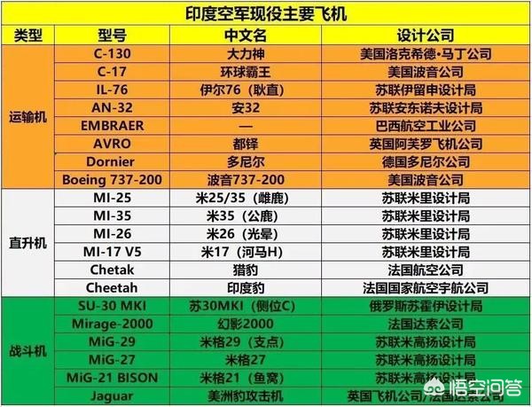 今日科普一下！17岁女生开枪致3死,百科词条爱好_2024最新更新