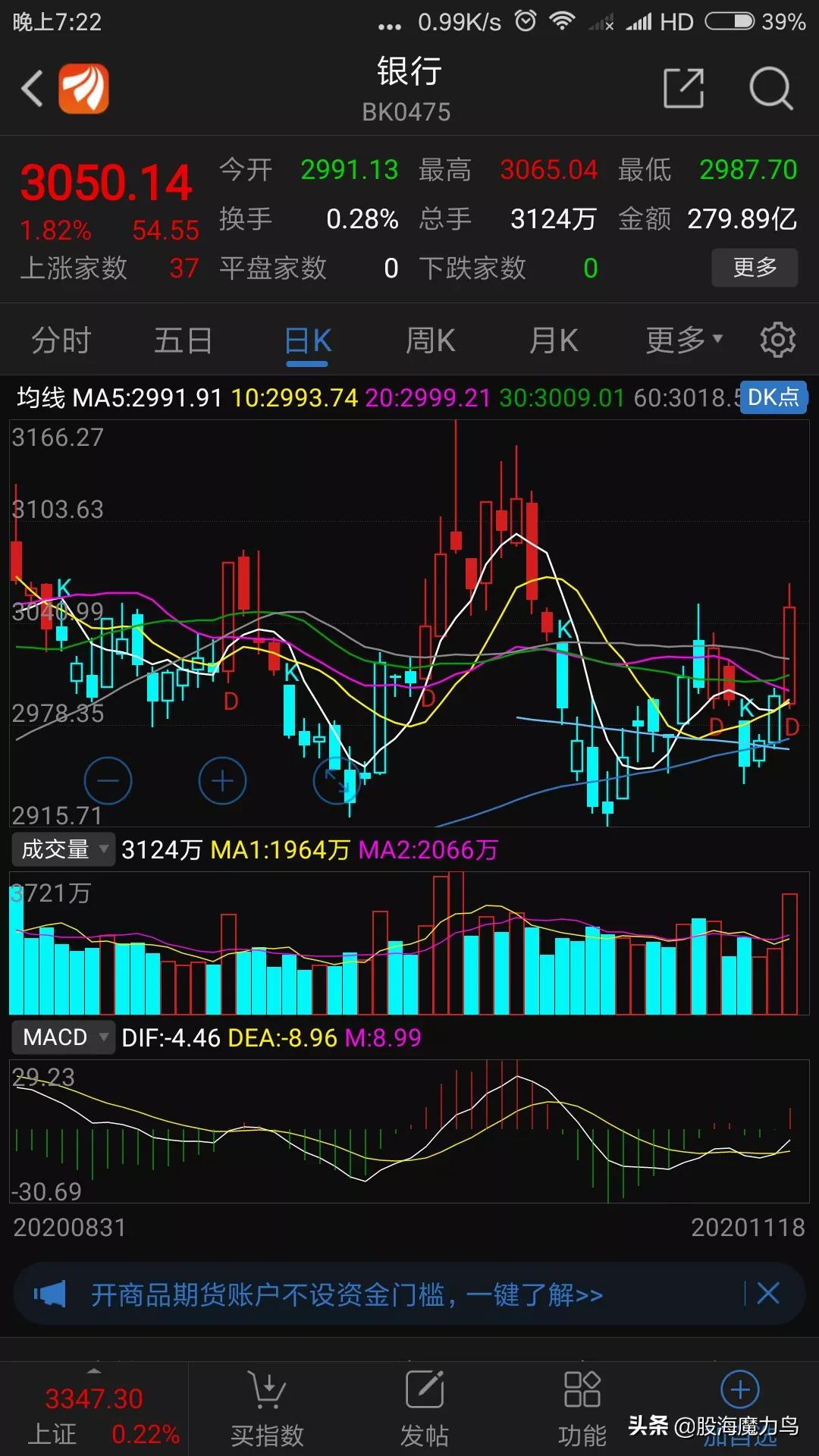 今日科普一下！我国成功发射1箭4星,百科词条爱好_2024最新更新