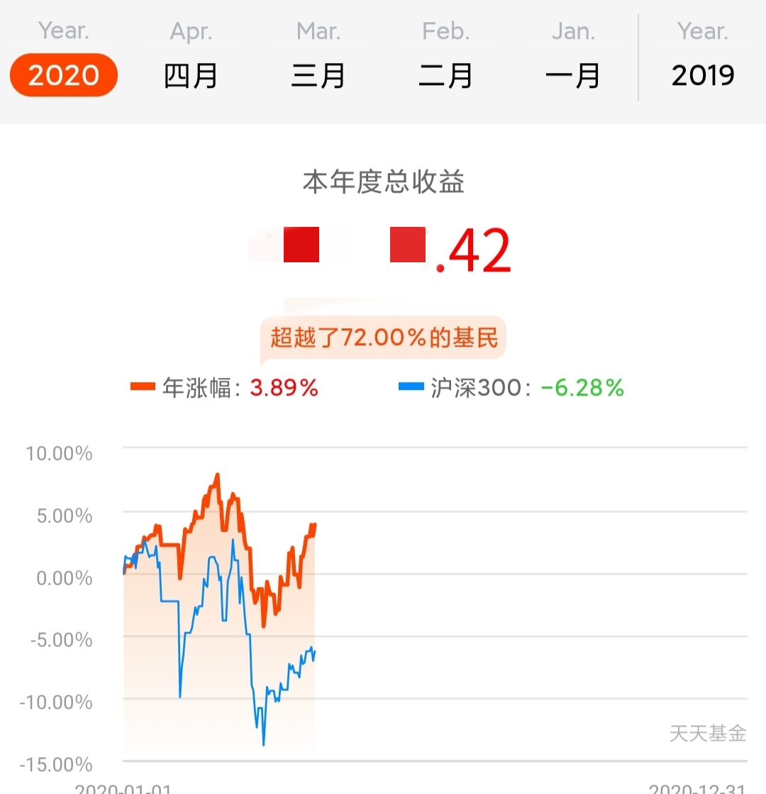 今日科普一下！私设屠宰场卖白板肉,百科词条爱好_2024最新更新