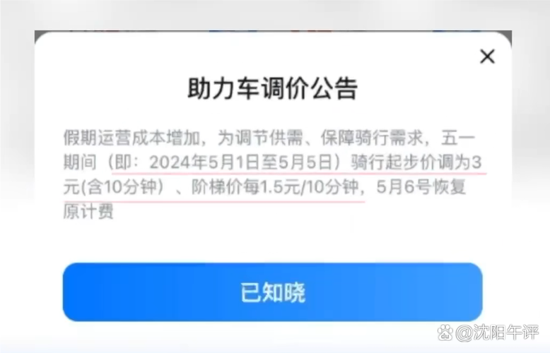 今日科普一下！一地两卖打21年官司,百科词条爱好_2024最新更新