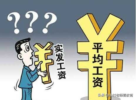 今日科普一下！深圳再现千人抢房子,百科词条爱好_2024最新更新