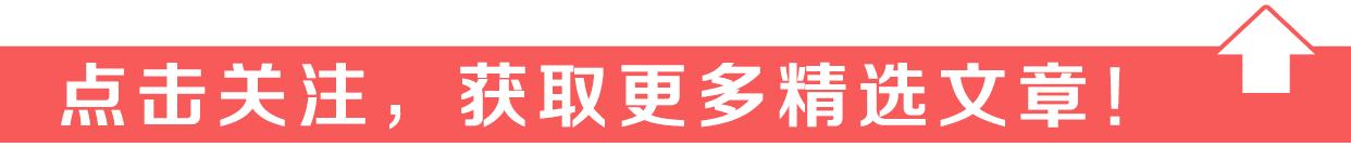 今日科普一下！年轻人反向驯大数据,百科词条爱好_2024最新更新