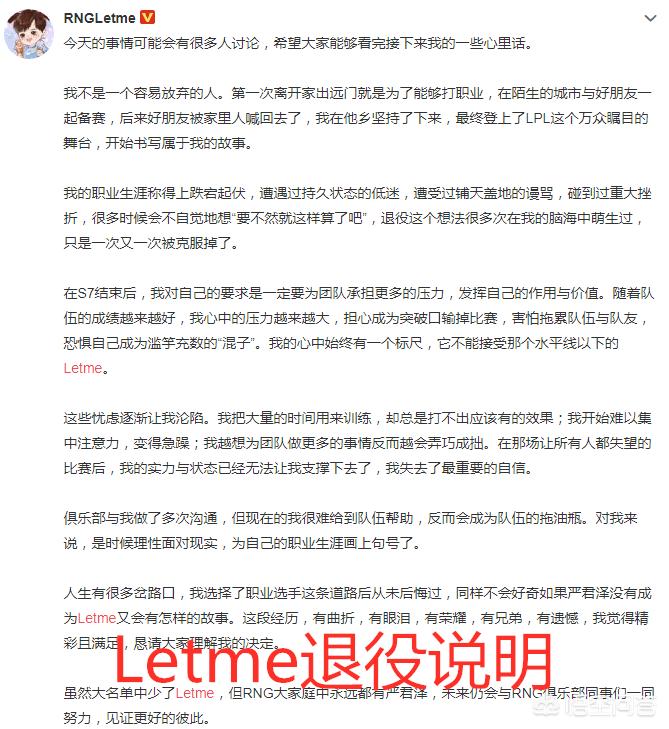 今日科普一下！王思聪开店牛排卖20,百科词条爱好_2024最新更新