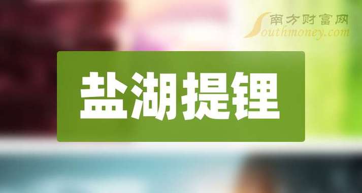 今日科普一下！花36.8万赌石想退款,百科词条爱好_2024最新更新