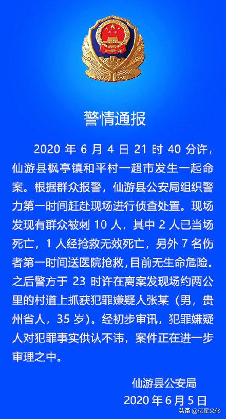 今日科普一下！模仿网红或负债百万,百科词条爱好_2024最新更新