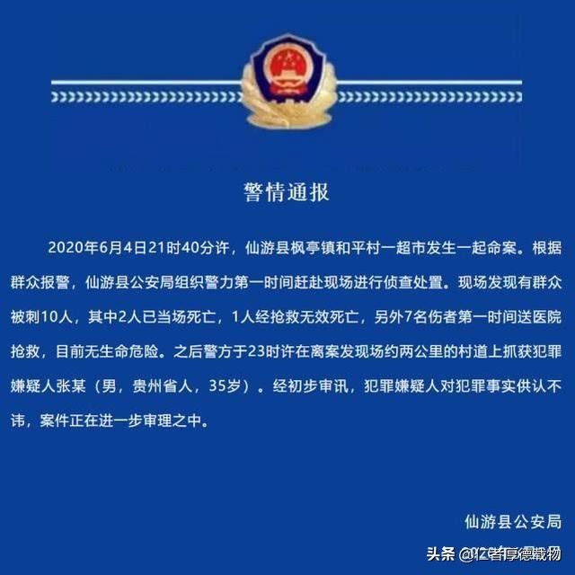 今日科普一下！模仿网红或负债百万,百科词条爱好_2024最新更新