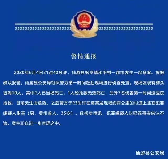 今日科普一下！模仿网红或负债百万,百科词条爱好_2024最新更新