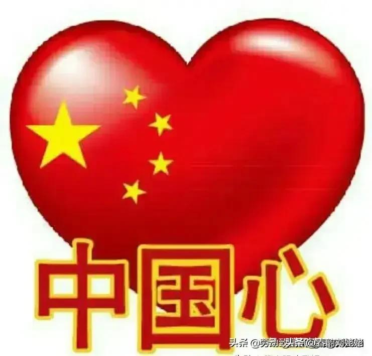 今日科普一下！加快中国饺子申遗,百科词条爱好_2024最新更新