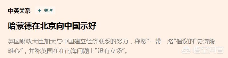 今日科普一下！一地检察长涉案被抓,百科词条爱好_2024最新更新