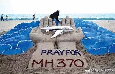 今日科普一下！恢复搜索马航MH370,百科词条爱好_2024最新更新