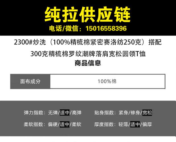 今日科普一下！买2300克黄金拒发货,百科词条爱好_2024最新更新