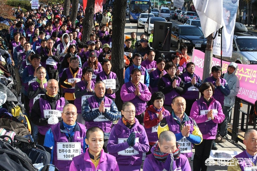 今日科普一下！台立法机构又爆冲突,百科词条爱好_2024最新更新