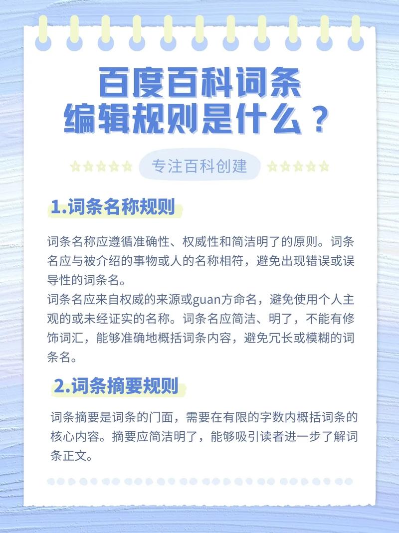 今日科普一下！广东最低温再次破0,百科词条爱好_2024最新更新