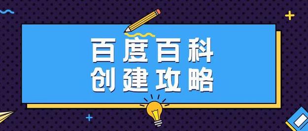 今日科普一下！美为支持乌已花千亿,百科词条爱好_2024最新更新