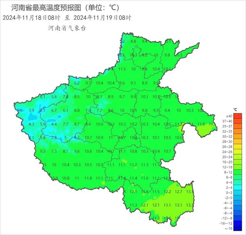 今日科普一下！秦岭挡住南下冷空气,百科词条爱好_2024最新更新