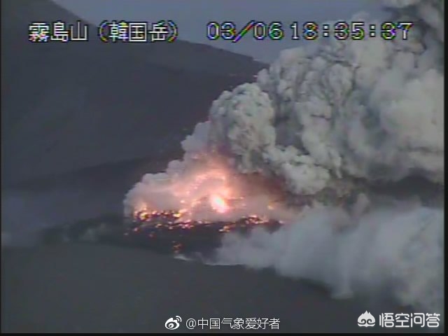 今日科普一下！日本火山爆炸性喷发,百科词条爱好_2024最新更新