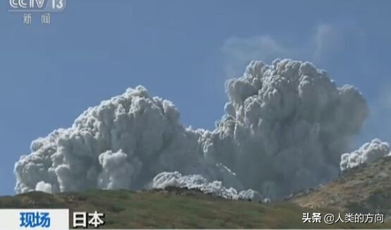 今日科普一下！日本火山爆炸性喷发,百科词条爱好_2024最新更新