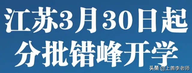 今日科普一下！年轻人境外自驾爆火,百科词条爱好_2024最新更新