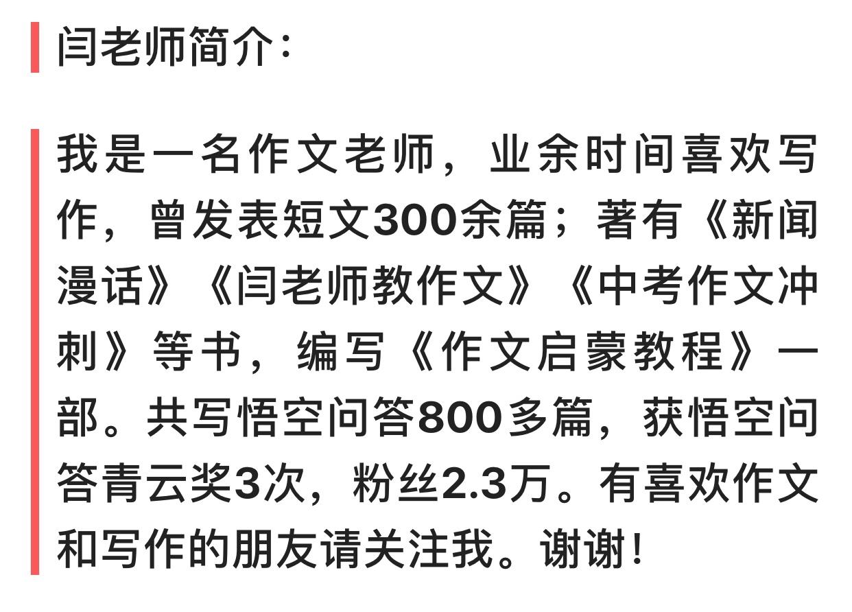 今日科普一下！年轻人境外自驾爆火,百科词条爱好_2024最新更新