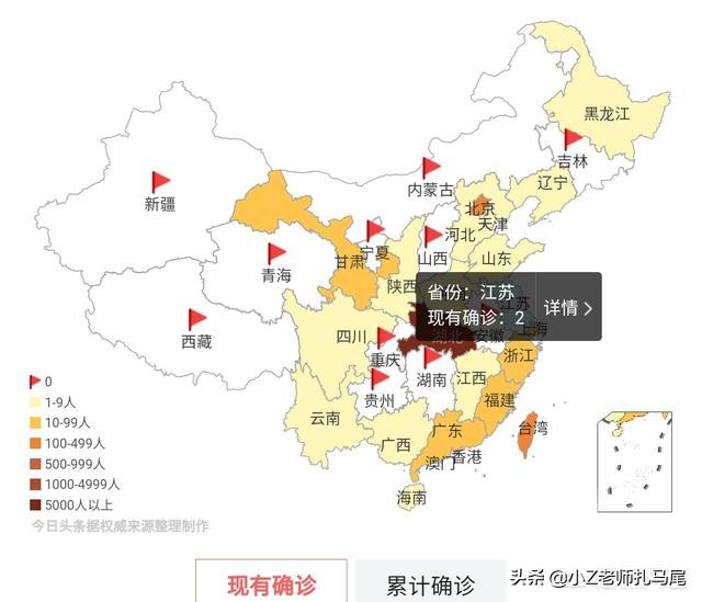 今日科普一下！年轻人境外自驾爆火,百科词条爱好_2024最新更新