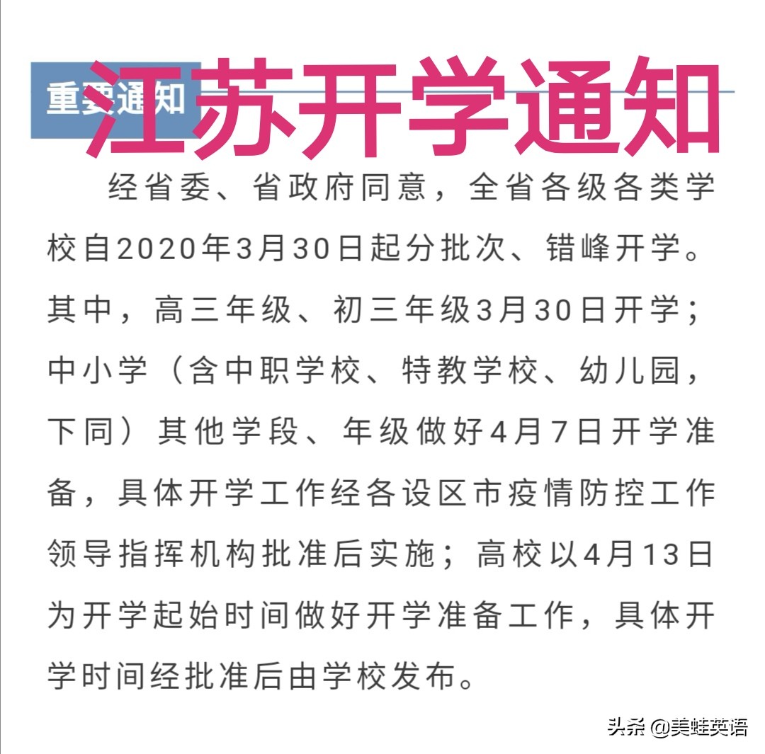 今日科普一下！年轻人境外自驾爆火,百科词条爱好_2024最新更新