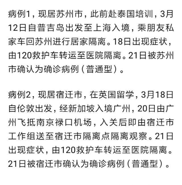 今日科普一下！年轻人境外自驾爆火,百科词条爱好_2024最新更新