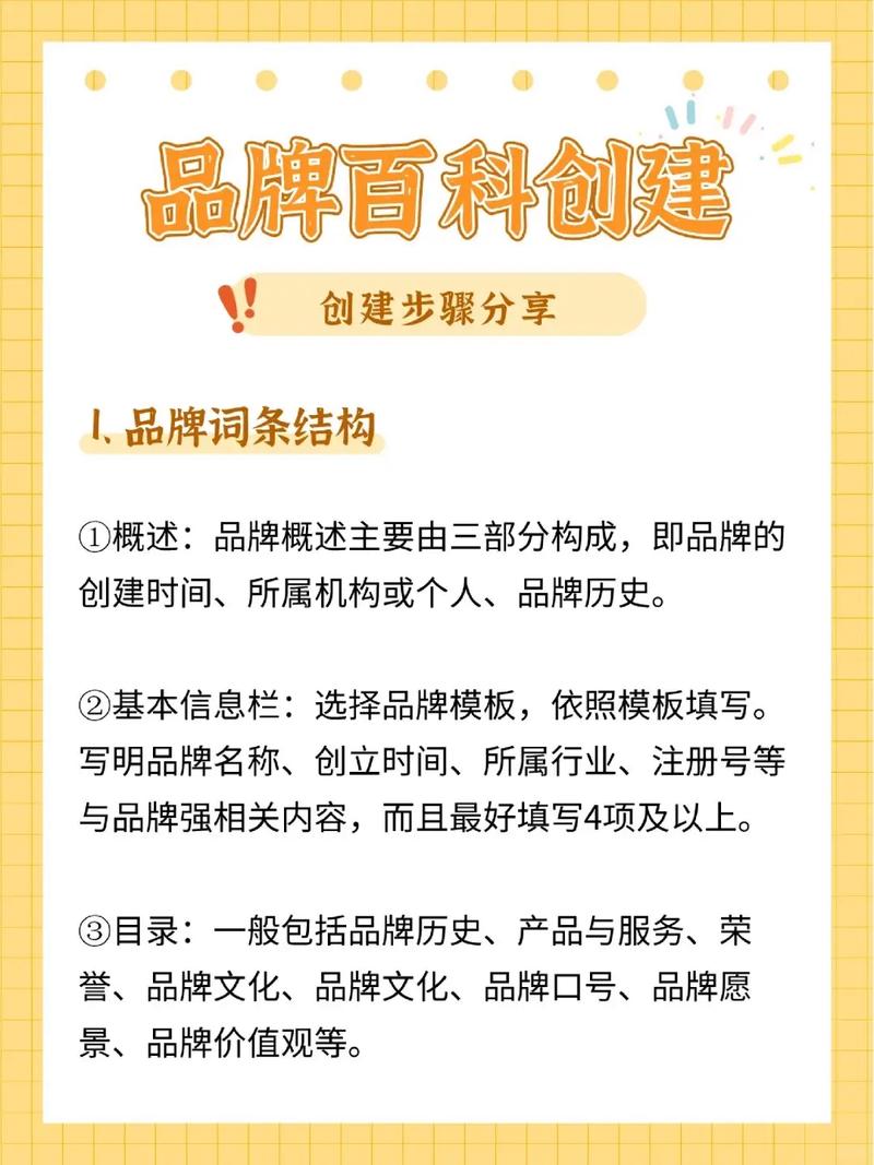 今日科普一下！美将只承认两种性别,百科词条爱好_2024最新更新