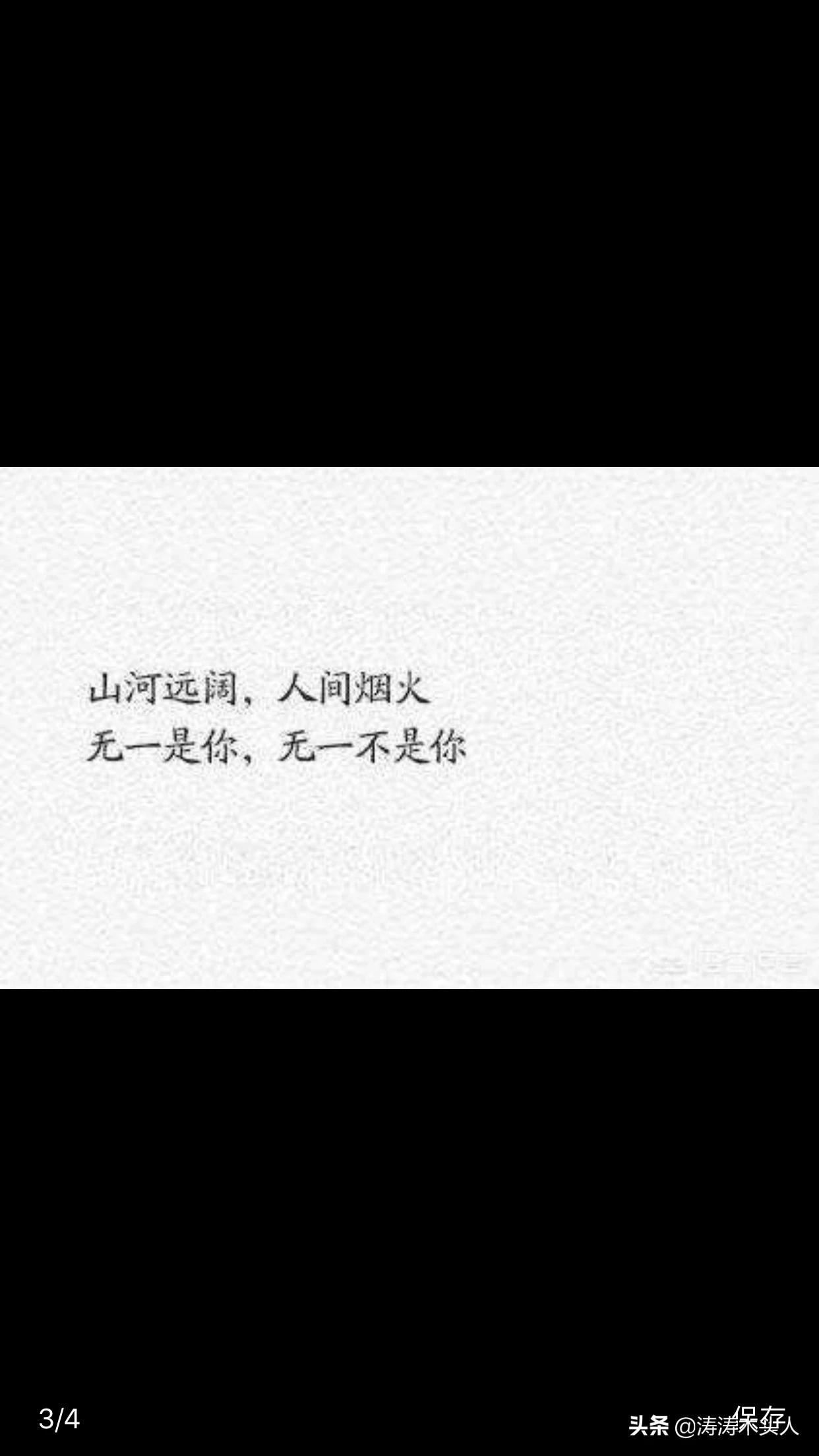 今日科普一下！妻子睡觉被丈夫刺伤,百科词条爱好_2024最新更新