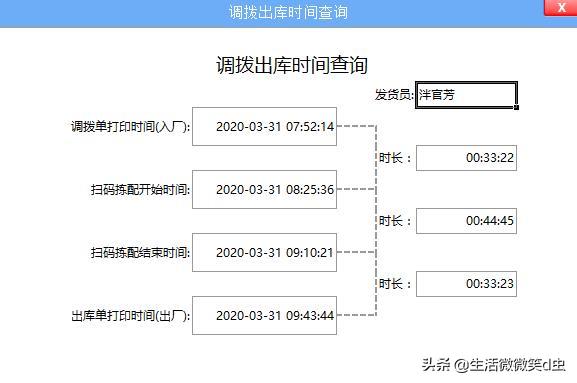 今日科普一下！中车拿迪拜56亿大单,百科词条爱好_2024最新更新