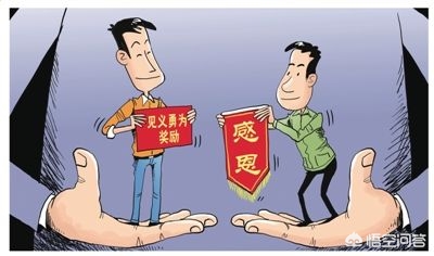 今日科普一下！残疾军人证乘车遭拒,百科词条爱好_2024最新更新