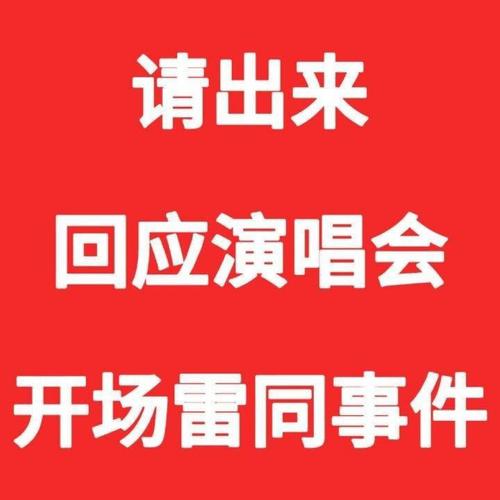 今日科普一下！打球猝死球馆赔20万,百科词条爱好_2024最新更新