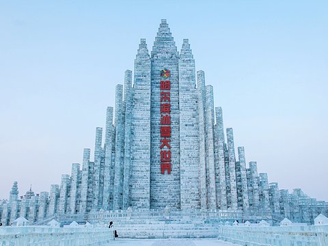 今日科普一下！冰雪大世界遭吐槽,百科词条爱好_2024最新更新