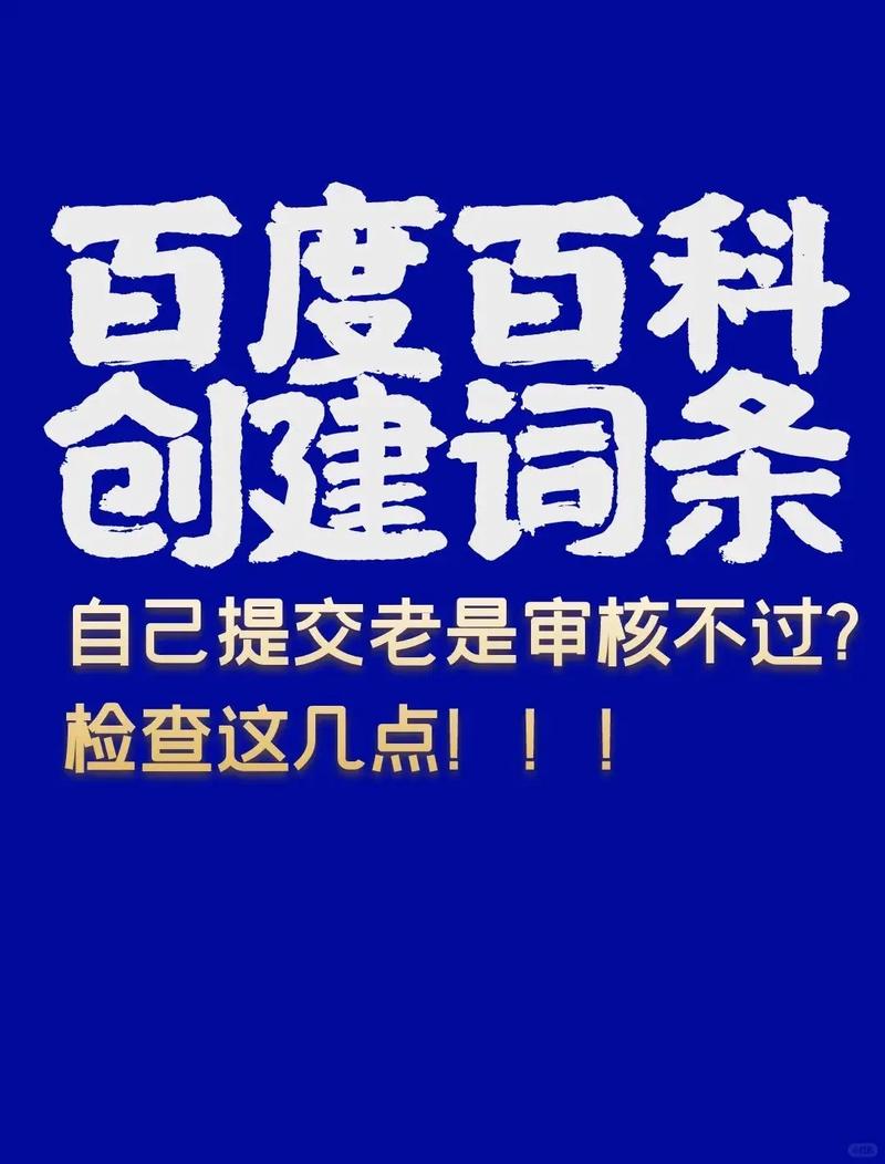 今日科普一下！穿板鞋爬山满脚血,百科词条爱好_2024最新更新