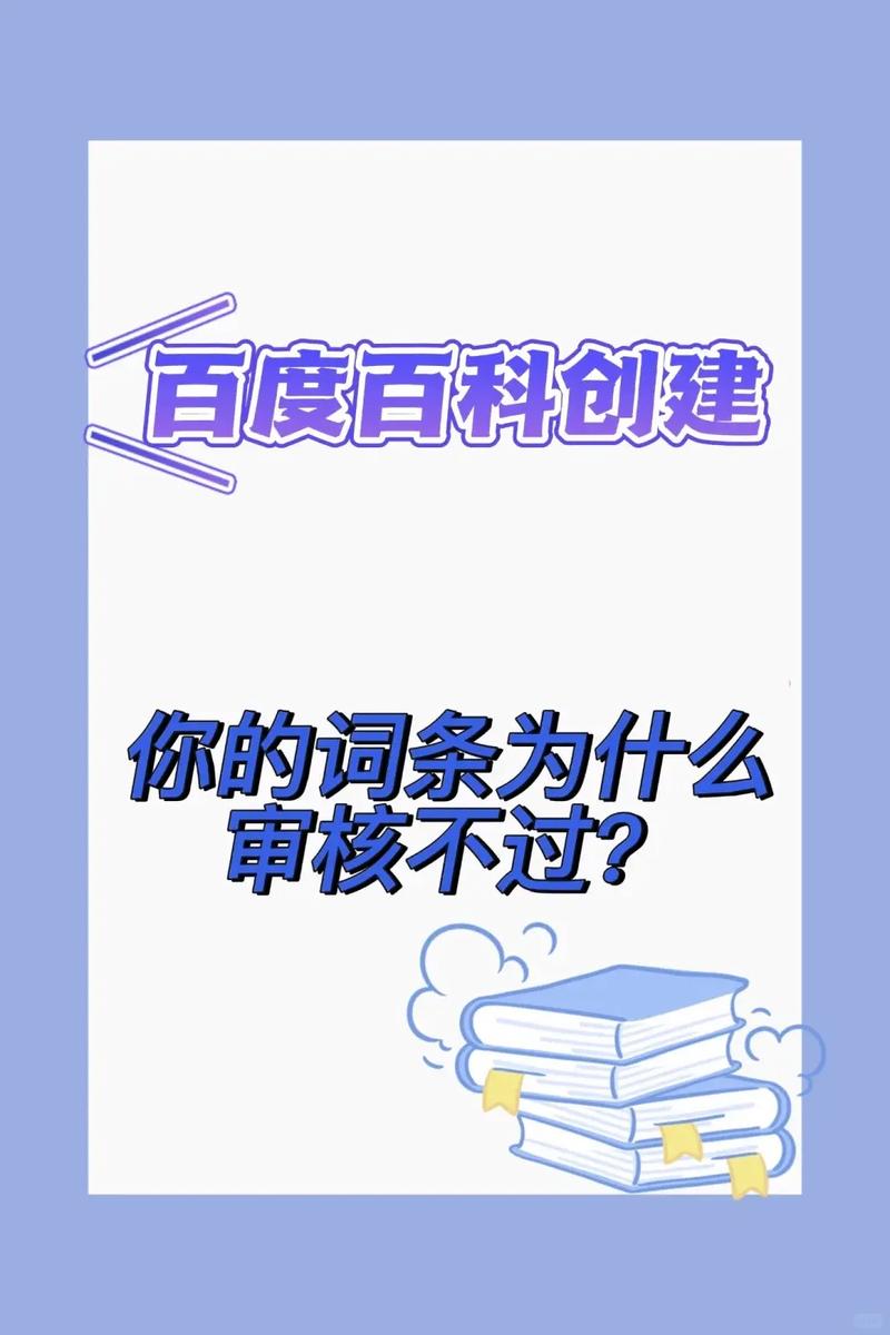 今日科普一下！温州鞋王王振滔辞职,百科词条爱好_2024最新更新