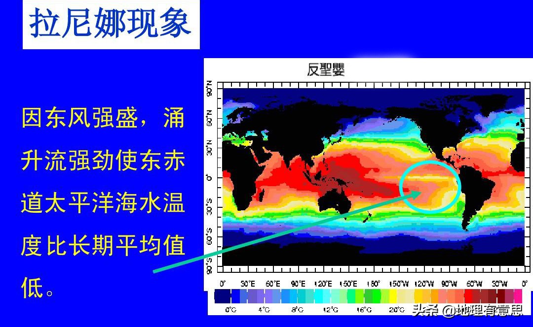 今日科普一下！较强冷空气明起登场,百科词条爱好_2024最新更新