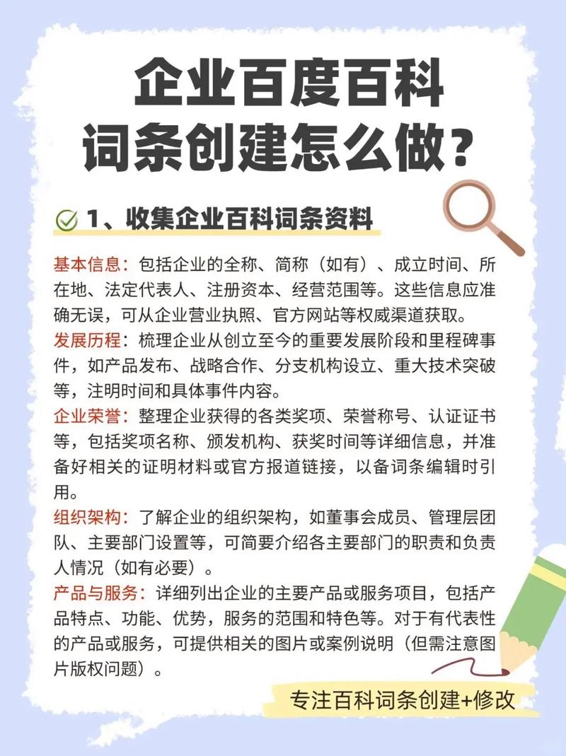 今日科普一下！19岁小伙补胎被炸飞,百科词条爱好_2024最新更新