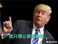 今日科普一下！俄伊拟签署合作协议,百科词条爱好_2024最新更新