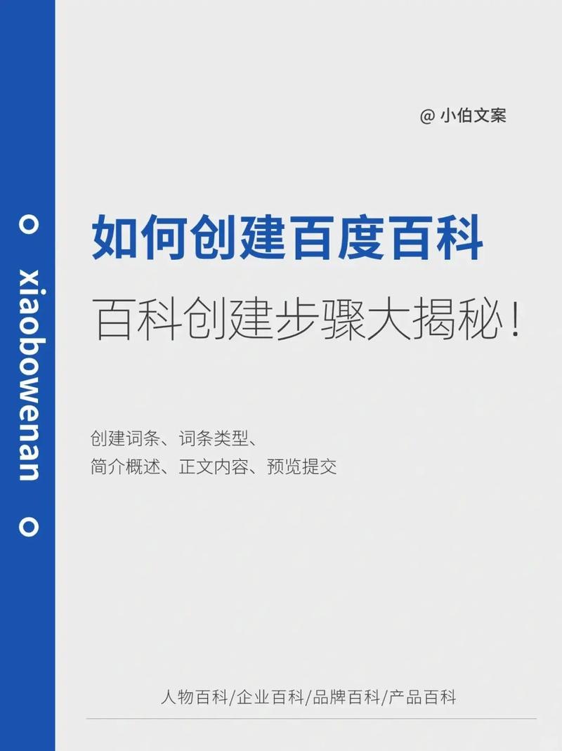 今日科普一下！盗寺庙金灰百斤被拘,百科词条爱好_2024最新更新