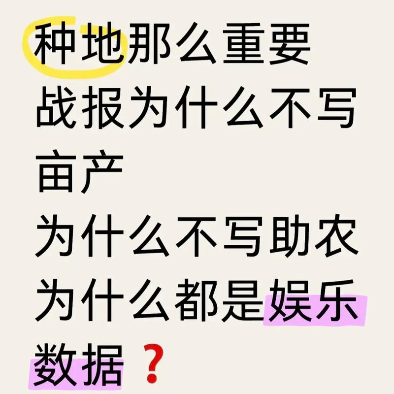 今日科普一下！境外直播被逼当间谍,百科词条爱好_2024最新更新