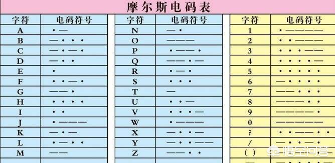 今日科普一下！境外直播被逼当间谍,百科词条爱好_2024最新更新