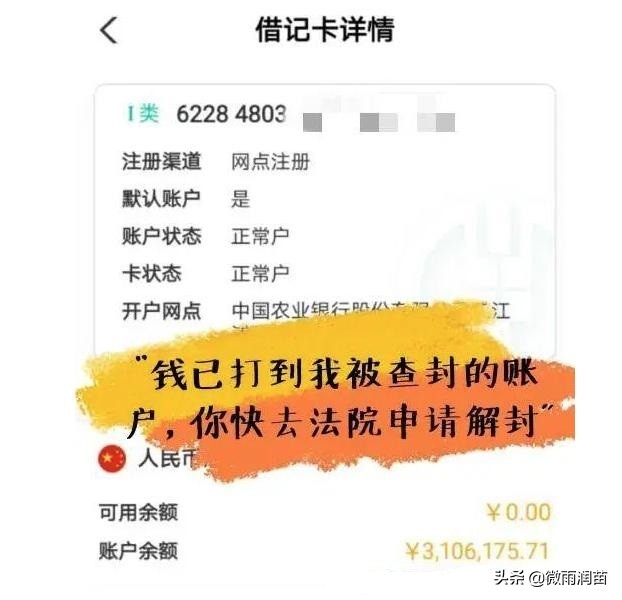 今日科普一下！乒乓球不能带上高铁,百科词条爱好_2024最新更新