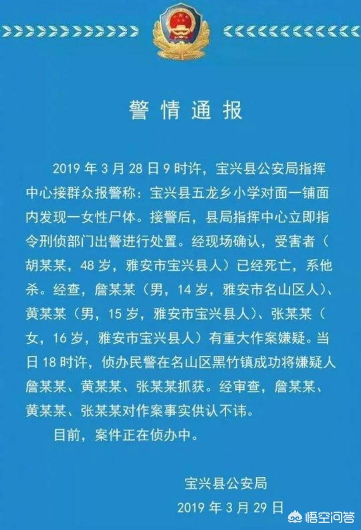 今日科普一下！小区爆炸致3人受伤,百科词条爱好_2024最新更新