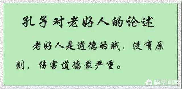 今日科普一下！8090后扮演大人太累,百科词条爱好_2024最新更新