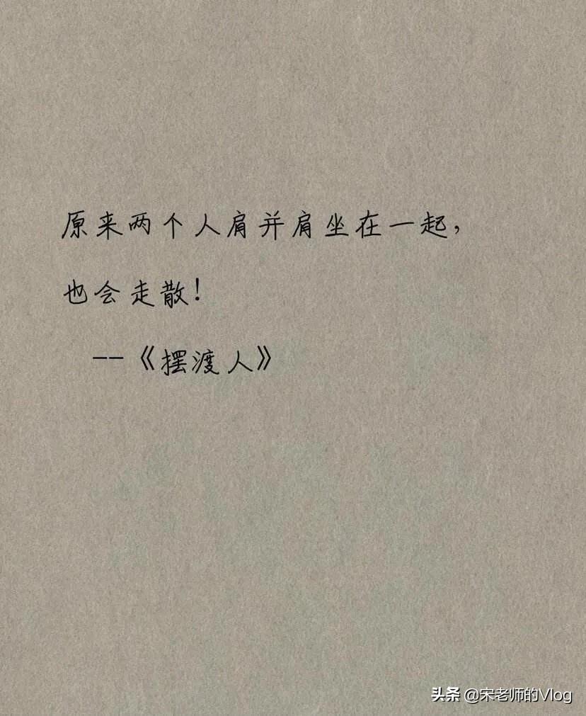 今日科普一下！8090后扮演大人太累,百科词条爱好_2024最新更新