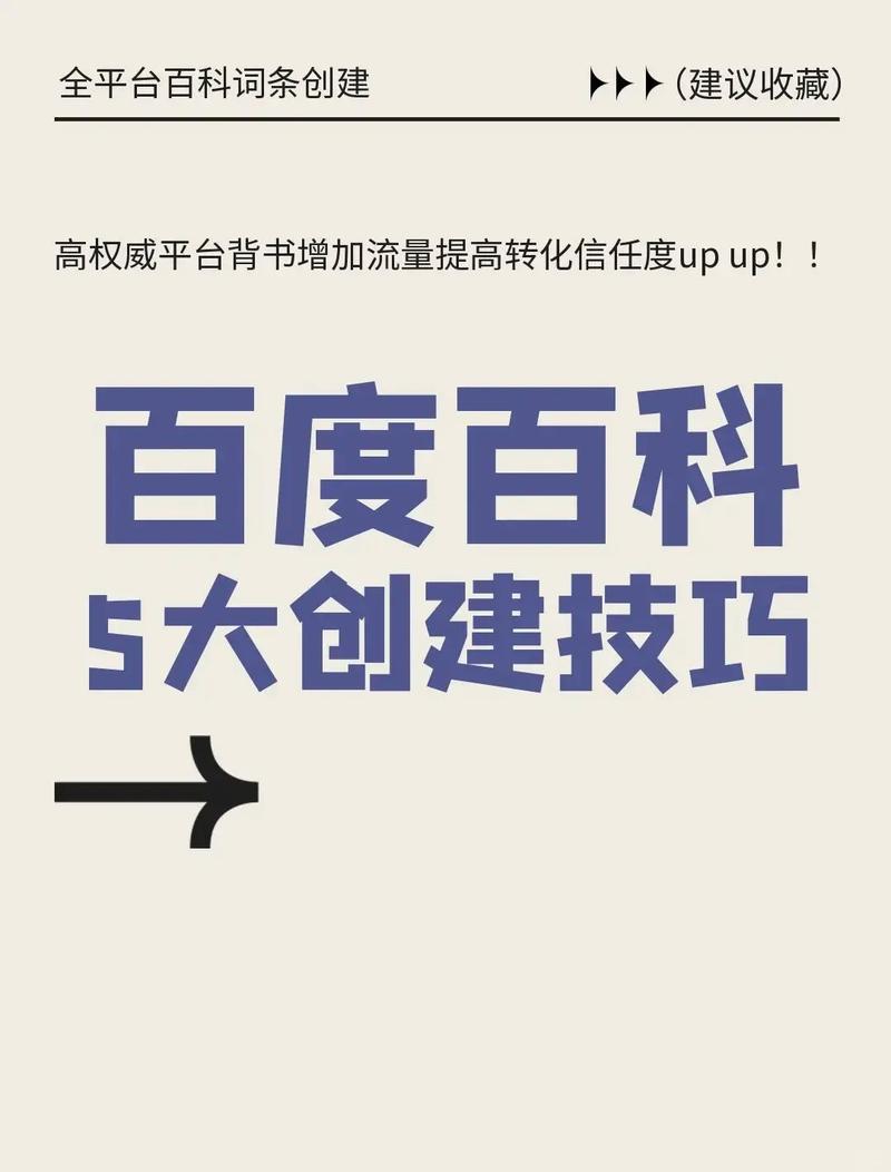 今日科普一下！冬天熬夜伤害更大,百科词条爱好_2024最新更新