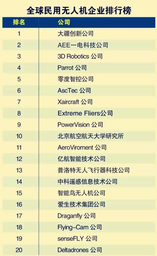 今日科普一下！国人挖了4万多隧道,百科词条爱好_2024最新更新