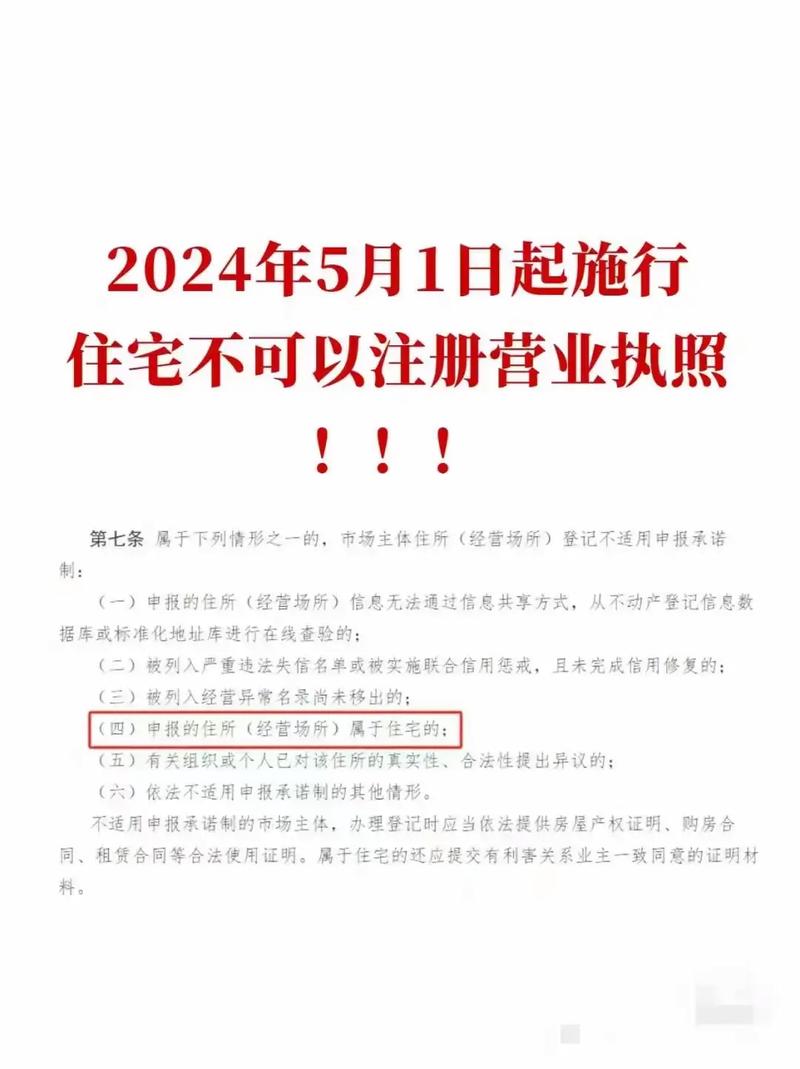 今日科普一下！客机爆炸179人遇难,百科词条爱好_2024最新更新